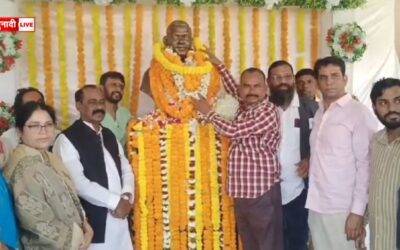 _11वीं पुण्यतिथि