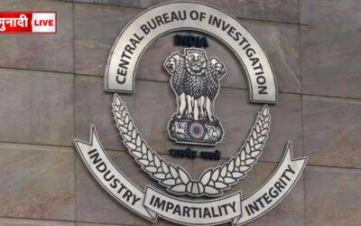 CBI छापेमारी