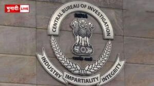 CBI छापेमारी