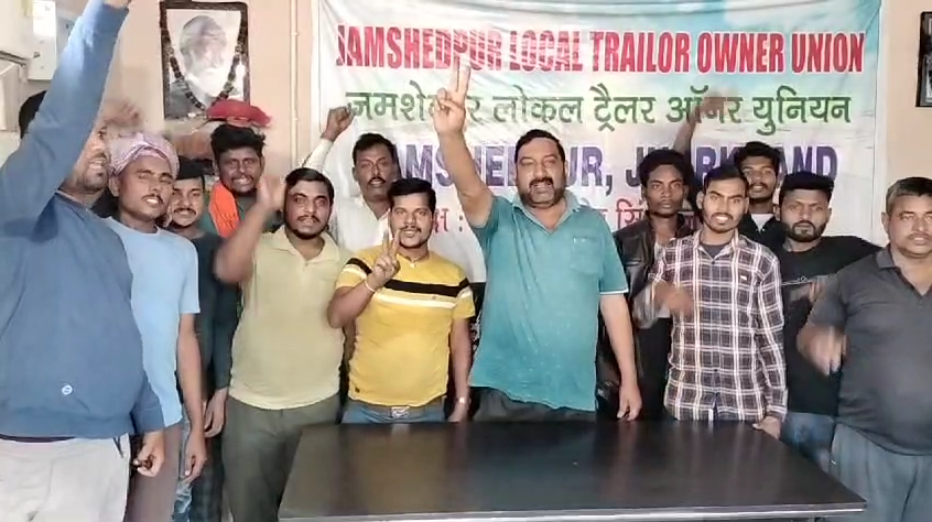 chabhi strick