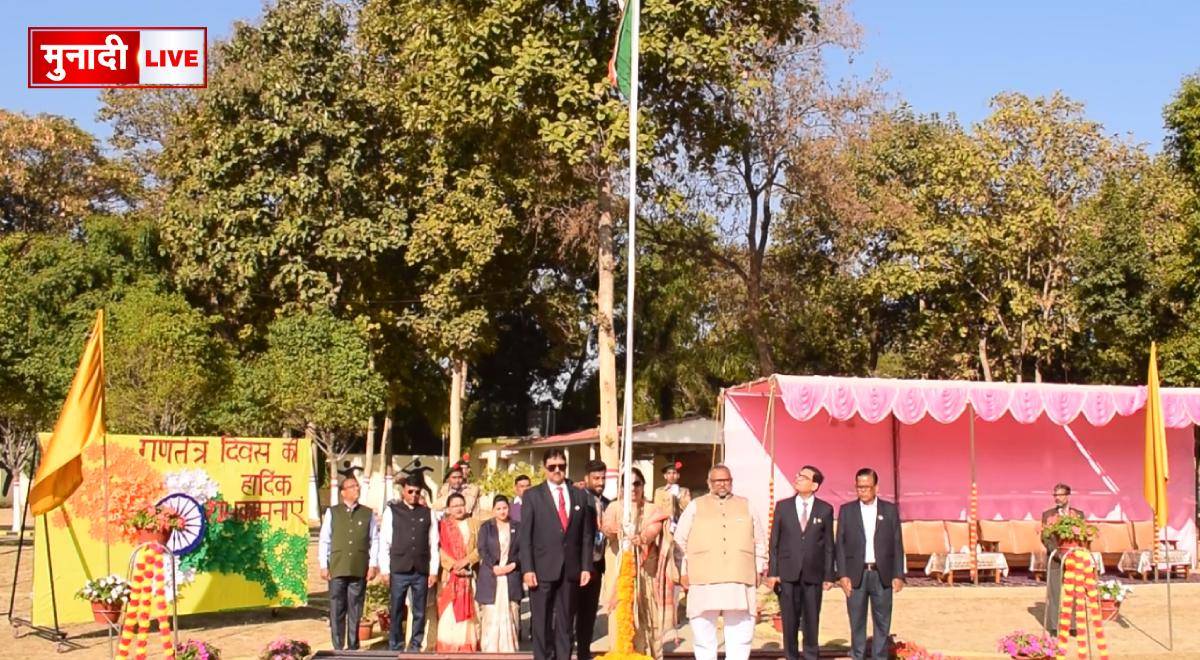 sbps republic day