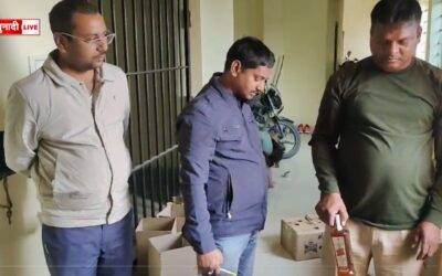 _अवैध अंग्रेजी शराब