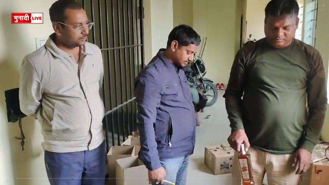 _अवैध अंग्रेजी शराब