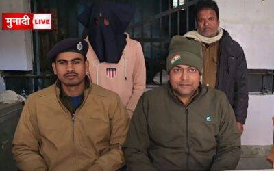 गोपालगंज