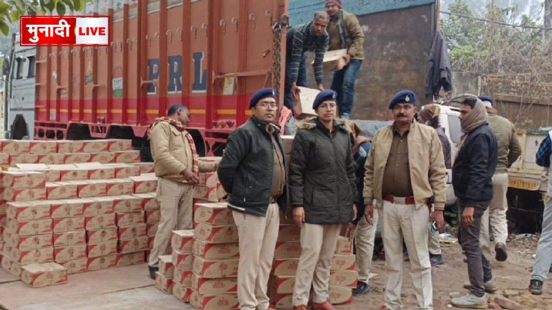 गोपालगंज पुलिस