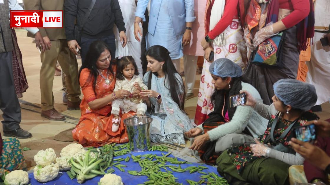 महाकुंभ 2025