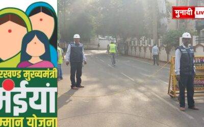 मुख्यमंत्री मंईयां