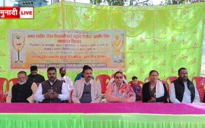 शेखभिखारी