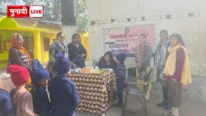 स्वास्थ्यसेवाएं