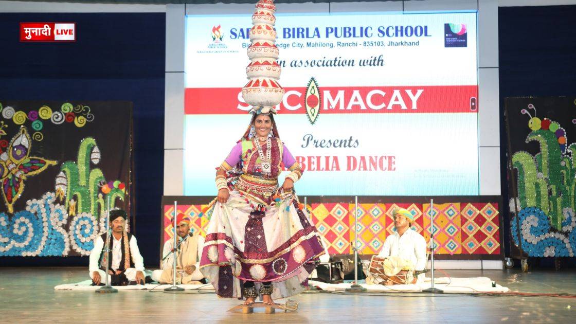 सरला बिरला पब्लिक स्कूल में ‘कालबेलिया’ और ‘भवई नृत्य’ का शानदार प्रदर्शन 1 _सरला बिरला पब्लिक