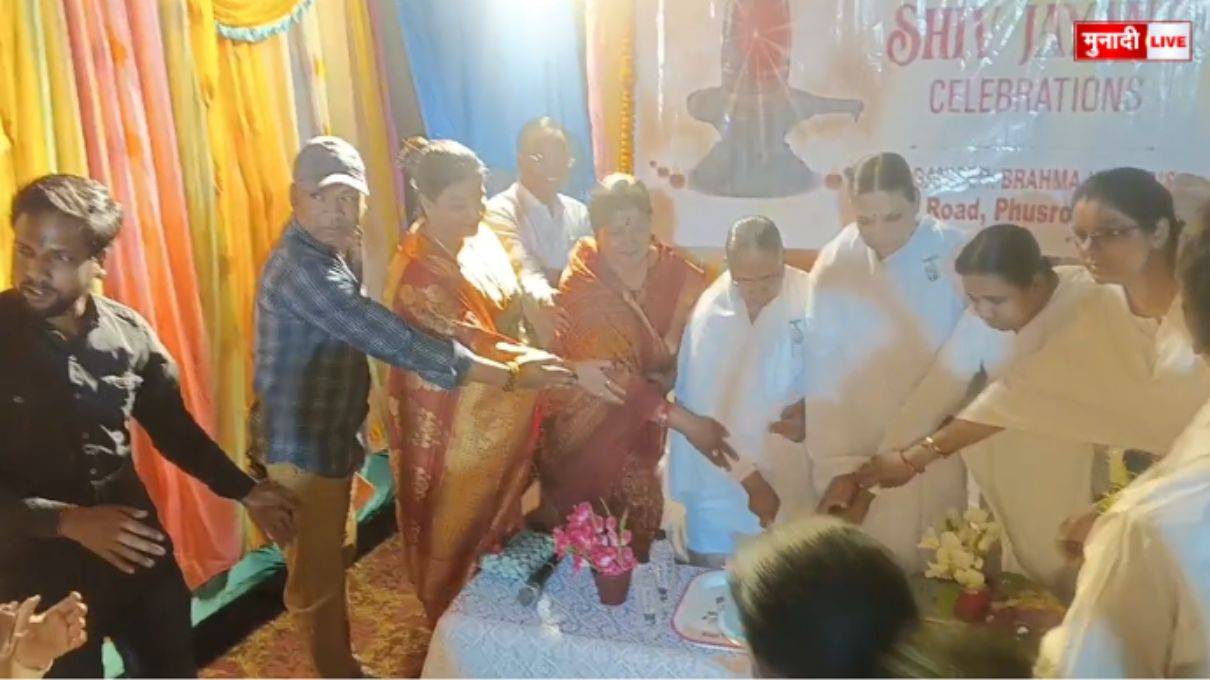 बोकारो शिव जयंती