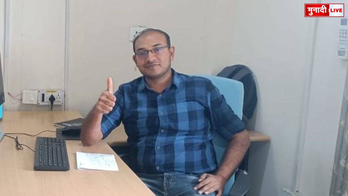 हजारीबाग गोलीकांड