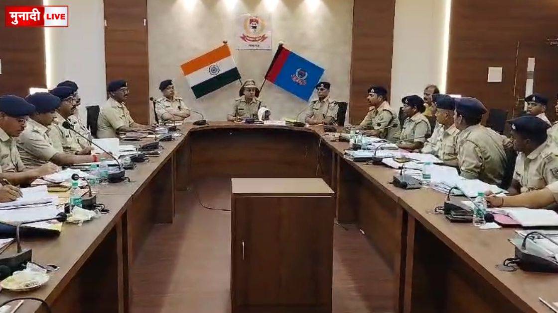रामगढ़ पुलिस