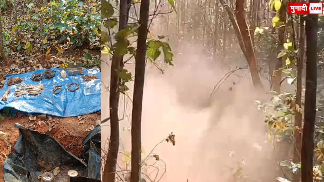 सारंडा जंगल मुठभेड़