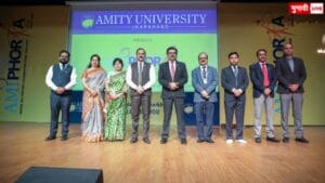 एमिटी यूनिवर्सिटी झारखंड