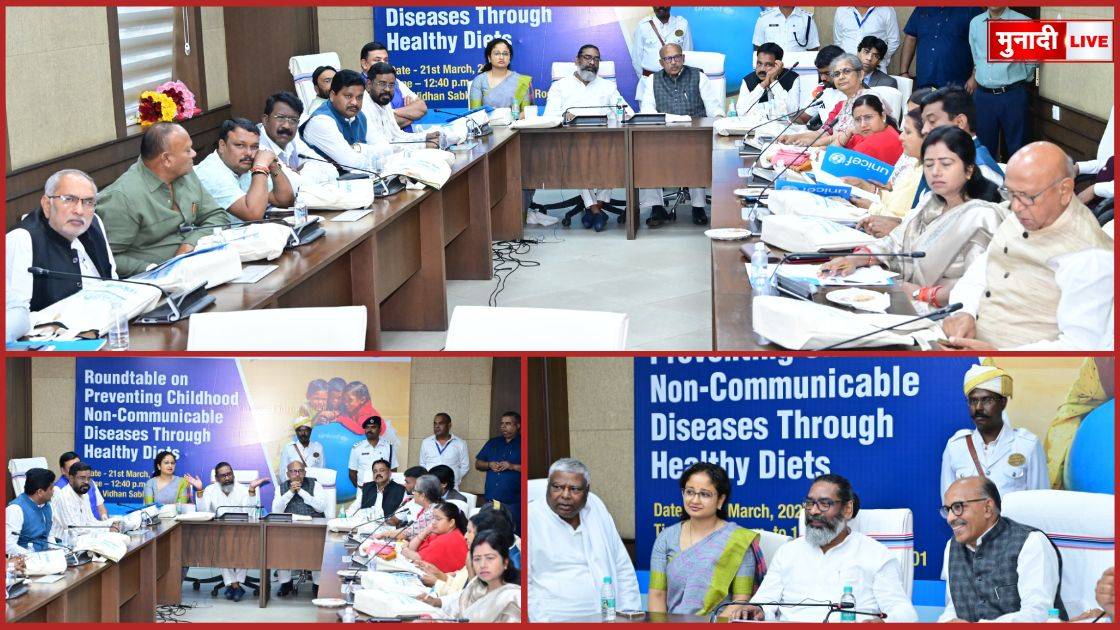 Government & Health News