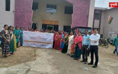 कुकड़ु प्रखंड कार्यशाला