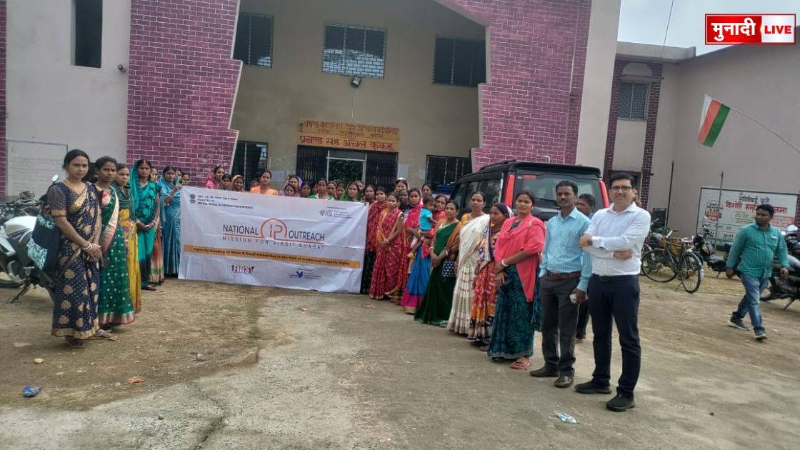 कुकड़ु प्रखंड कार्यशाला