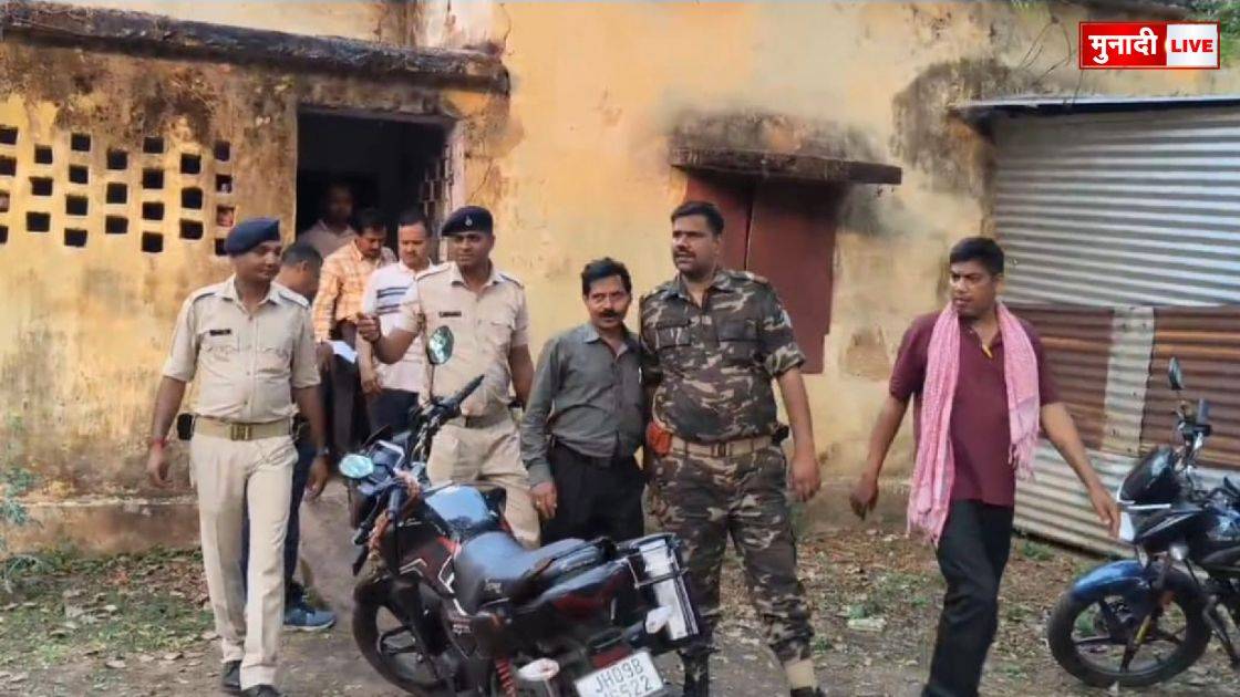 गोमिया रिश्वत कांड