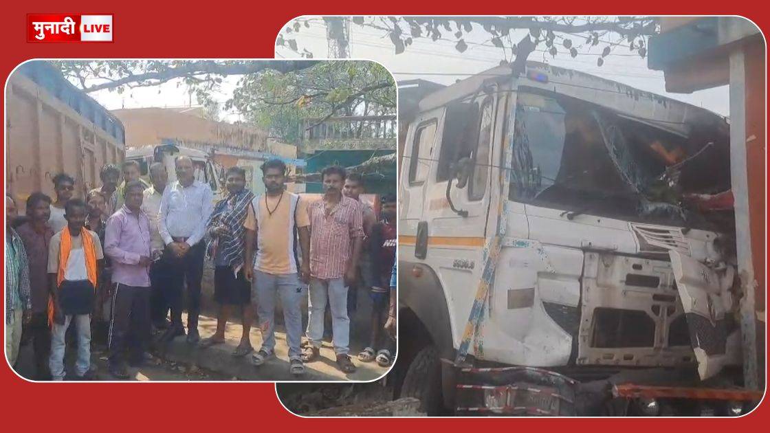 सरायकेला दुर्घटना