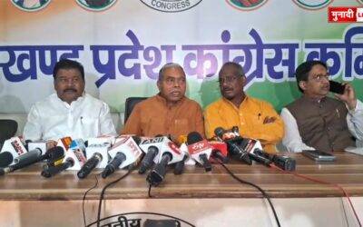 संविधान बचाओ रैली