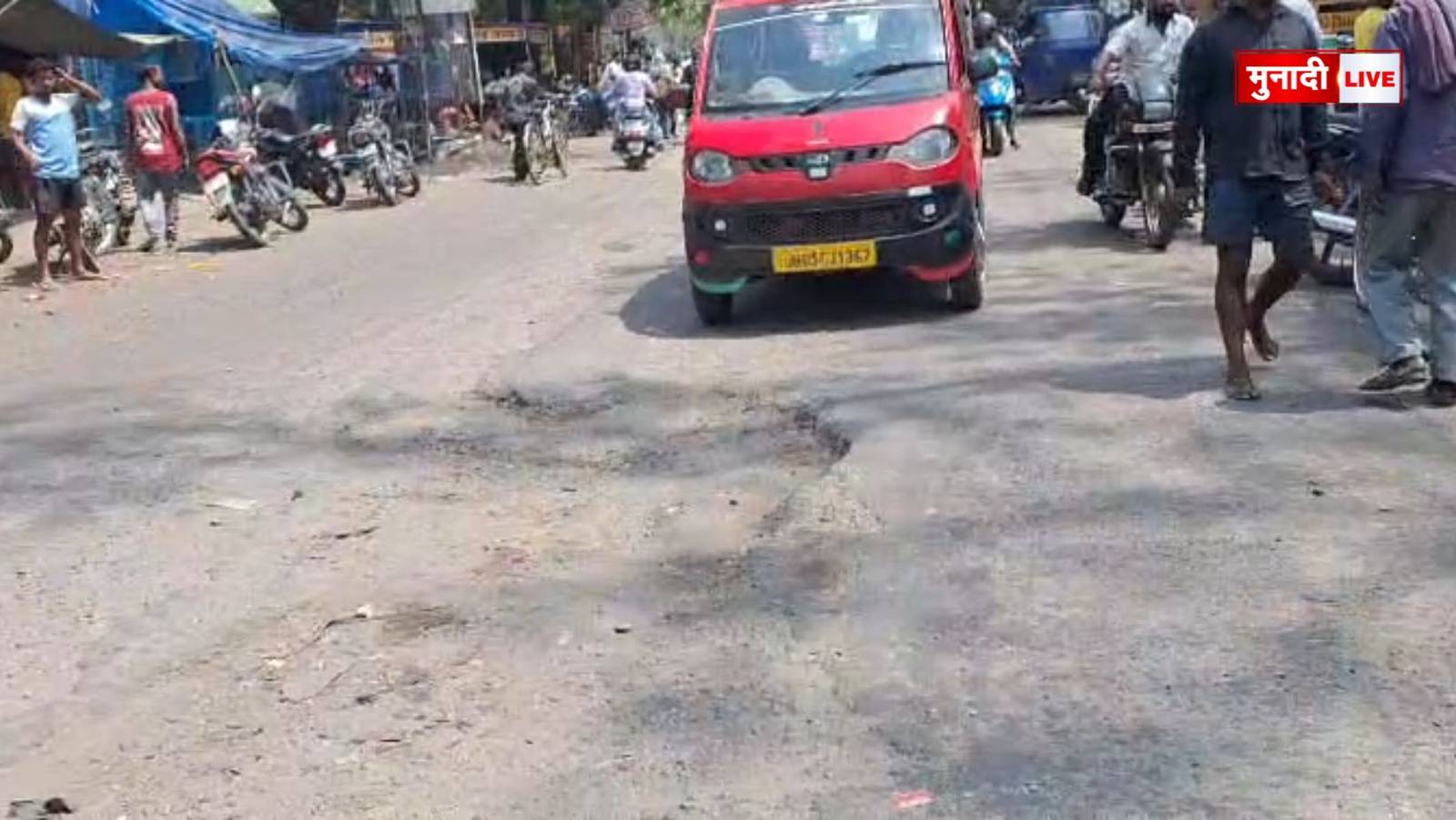 जमशेदपुर सड़क हादसा