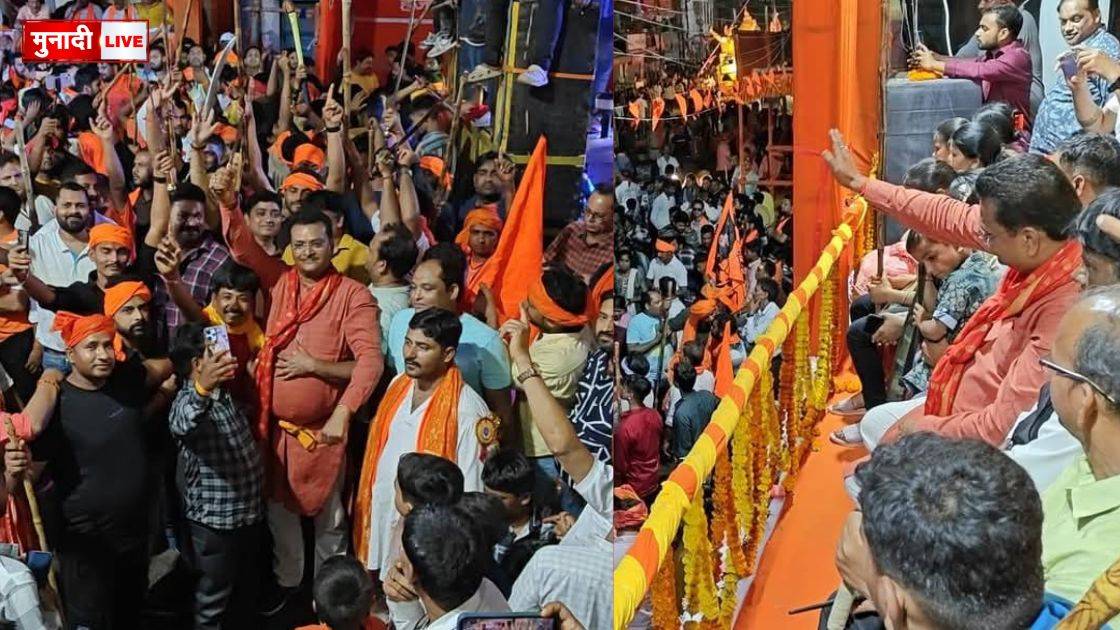 हजारीबाग रामनवमी 2025