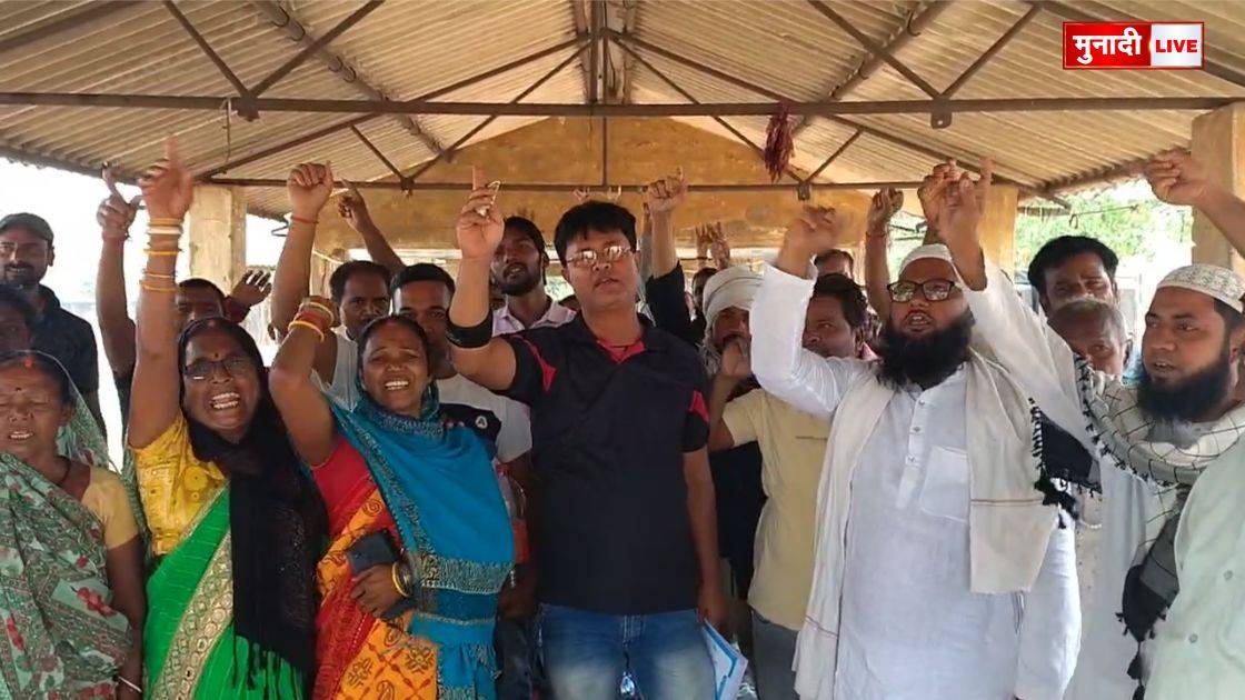 रामगढ़ किसान प्रदर्शन