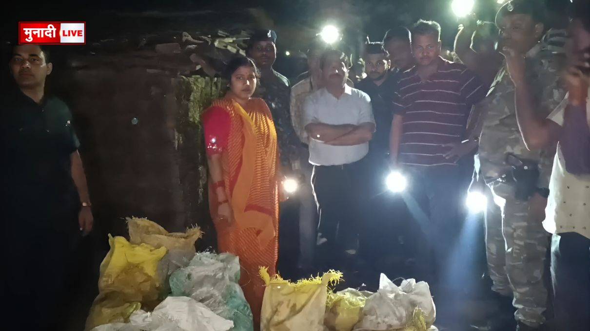धनबाद कोयला घोटाला