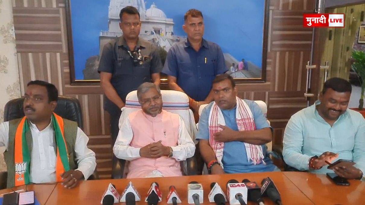 झारखंड मंत्री विवाद