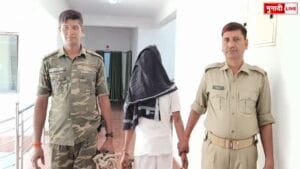 बोकारो युवक गिरफ्तार