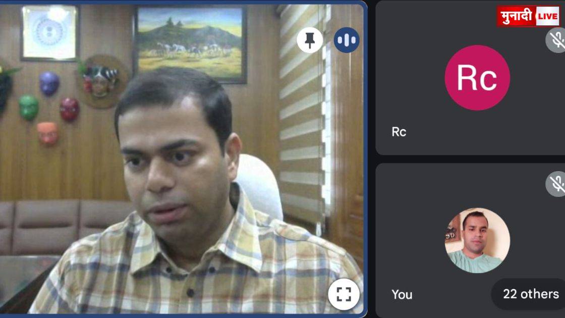 सरायकेला खनन बैठक