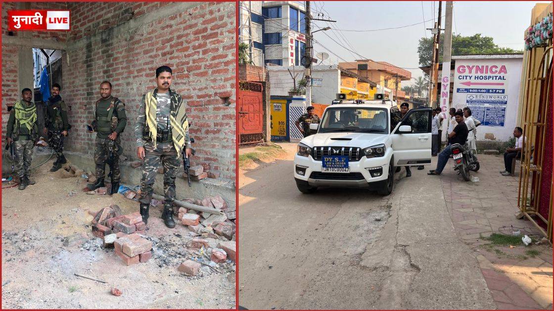 वासेपुर एटीएस कार्रवाई
