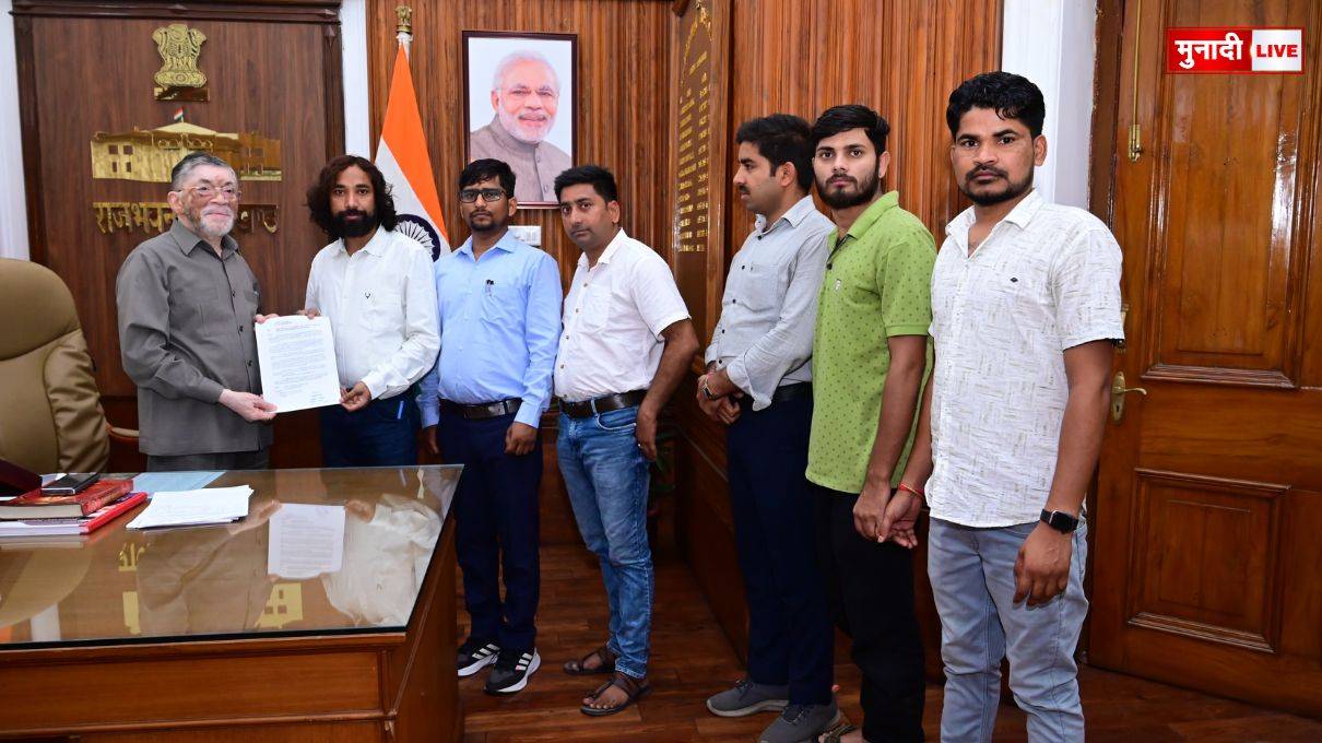 JPSC रिजल्ट अपडेट