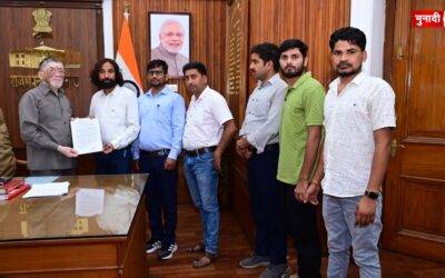 JPSC रिजल्ट अपडेट
