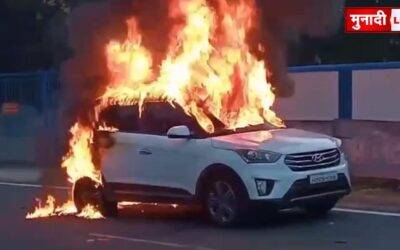 car burn