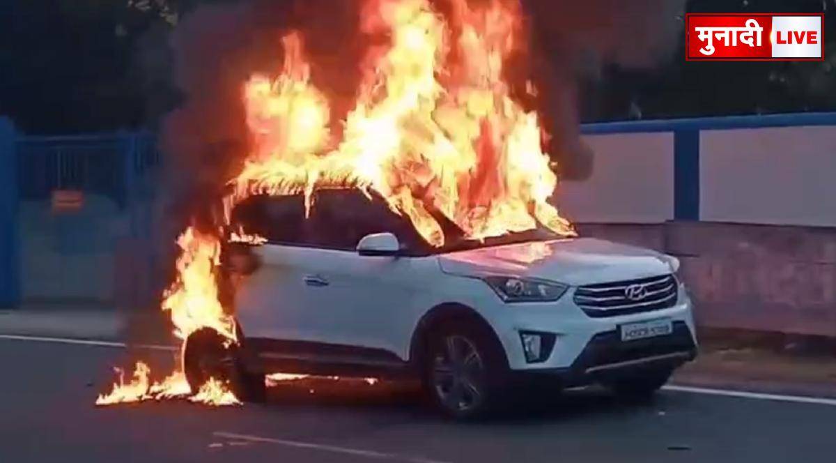 car burn