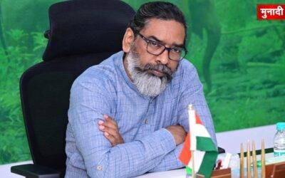 cm hemant soren
