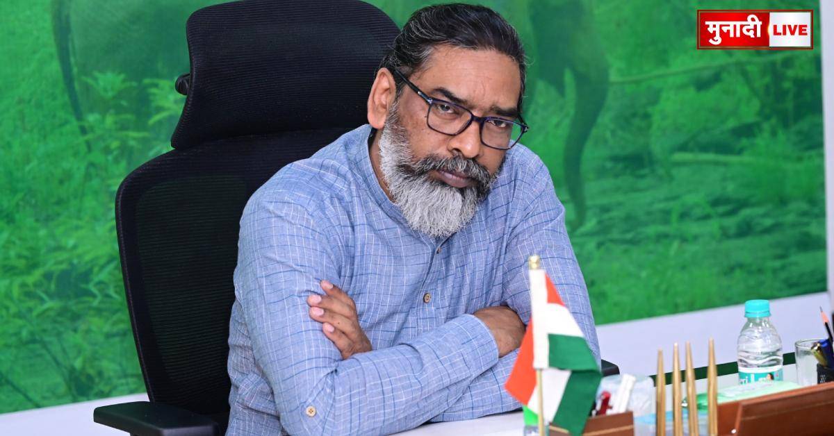 cm hemant soren