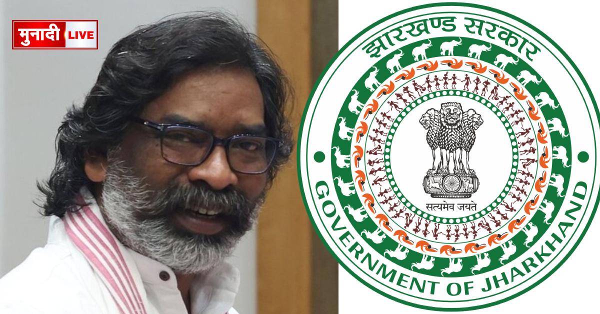 jharkhand cm