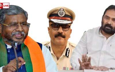 jmm bjp dgp