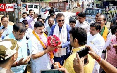 minister in rmgr