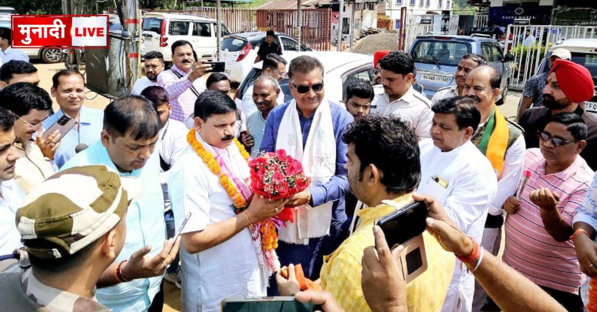 minister in rmgr