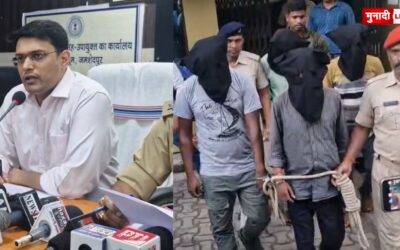 फर्जी जन्म प्रमाण पत्र