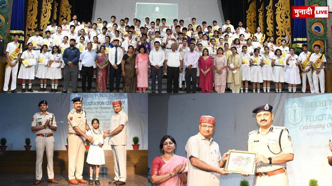 डीपीएस रांची में तीन दिवसीय ओलंपियाड सम्मान समारोह का समापन, 1040 प्रतिभाशाली छात्र हुए सम्मानित 1 DPS Ranchi Olympiad