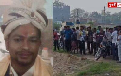 टोटो चालक की चाकू से गोदकर हत्या, शव तालाब किनारे मिला बोकारो हत्या मामला