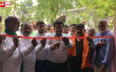 अरगड्डा जल शोधन संयंत्र