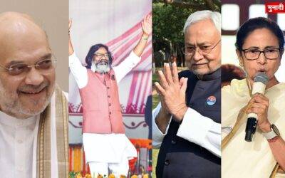 पूर्वी क्षेत्रीय परिषद