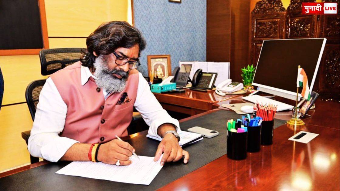झारखंड कैबिनेट निर्णय