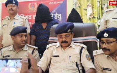 साहिबगंज: संजीव कुमार हत्याकांड में बड़ा खुलासा, पड़ोसी निकला मास्टरमाइंड — एक लाख की सुपारी देकर करवाई थी हत्या” साहिबगंज संजीव हत्याकांड